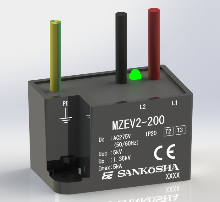 EV充電用防突波保護器 MZEV系列 SPD
